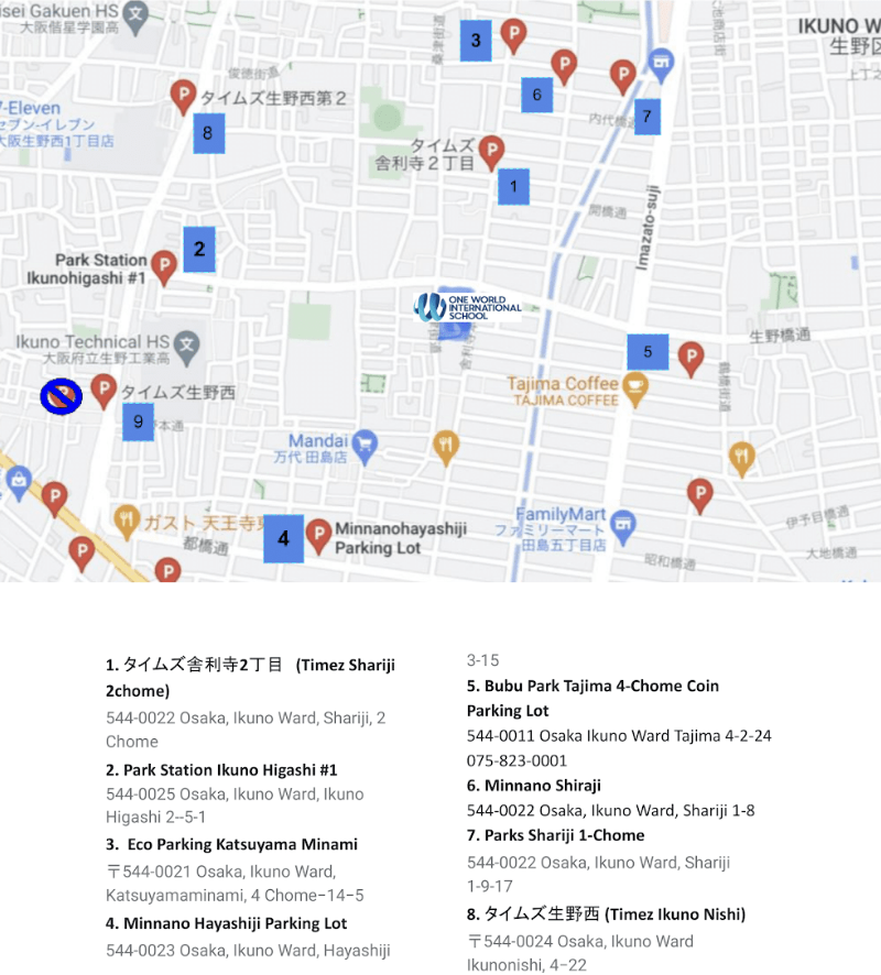 ワンワールドインターナショナルスクール大阪校へのアクセスマップ。