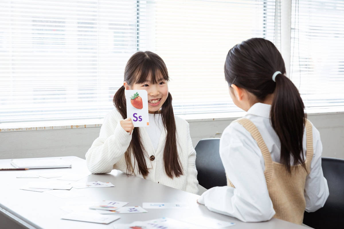 Children having fun learning English