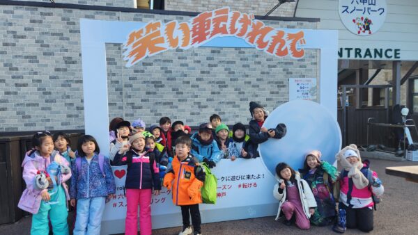 OWIS Osaka Winter Camp 2024 Highlights