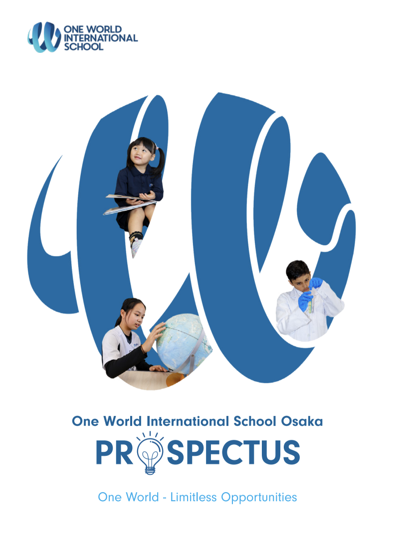 OWIS大阪 16ページのパンフレット パンフレットをダウンロード 表紙 英語版