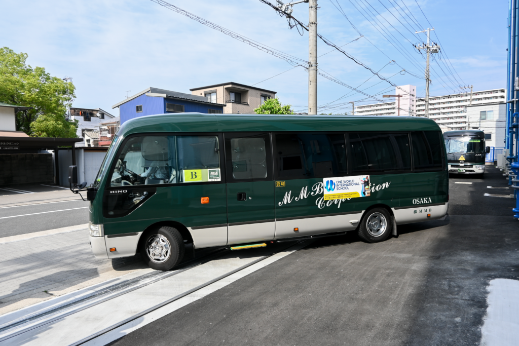 OWIS Osaka dedicated school bus service