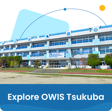 「ワン・ワールド・インターナショナル・スクール（OWIS）つくばキャンパス」の画像・クリエイティブ素材をご覧ください