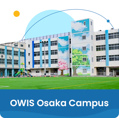 OWIS 大阪キャンパス セレクター