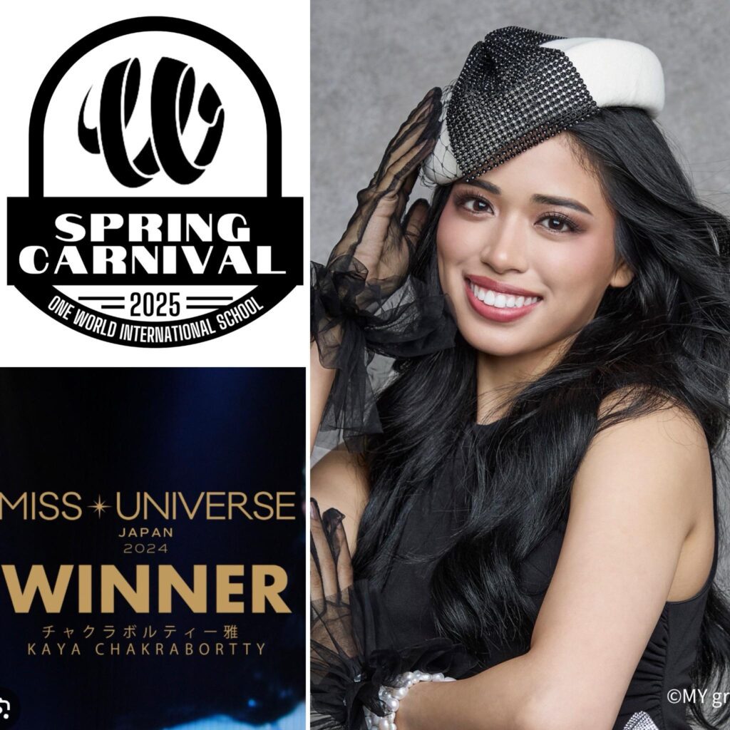 Miss Universe Japan at OWIS Spring Carnival