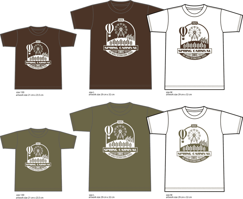 Spring Carnival t-shirt