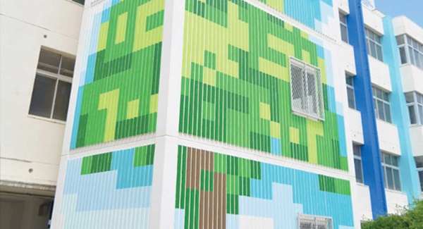 Pixel-1tree-img