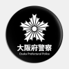Osaka Prefectural police at OWIS Osaka event