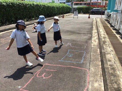 OWIS Nanyang Maths Lesson Number Line Outdoor Learning