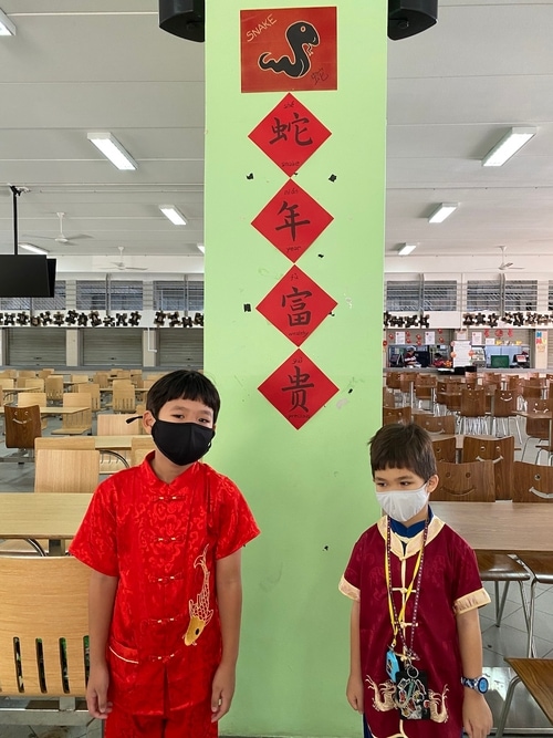 60755c37b9dffa062f29edfe_CNY - OWIS - 12-p-500